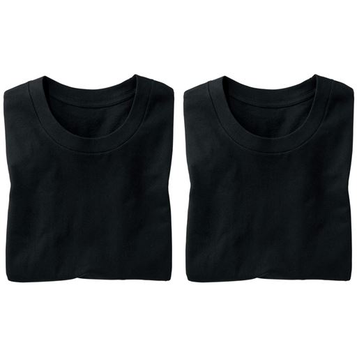 ブラック<br>同色2枚組