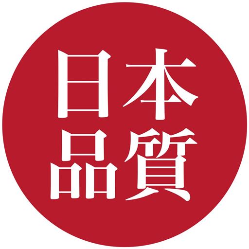 日本品質
