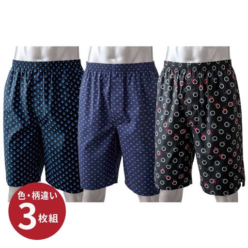 程よい開放感と風通しがあって、はき心地爽やか。<br>カラー:R(ネイビー系×ブルー系×ブラック系)(色・柄違い3枚組)