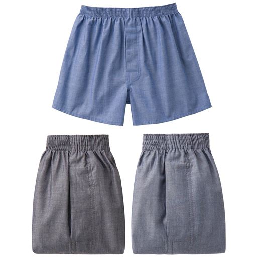 D(色違い3枚組)無地