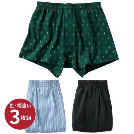 A(グリーン系×ライトブルー系×ブラック)色・柄違い3枚組