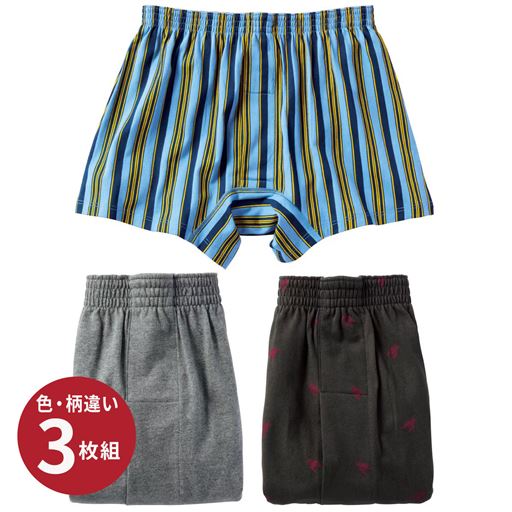 C(ブルー系×グレーモク×チャコール系)