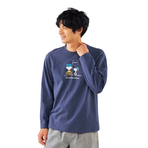 アッシュブルー コーディネート例