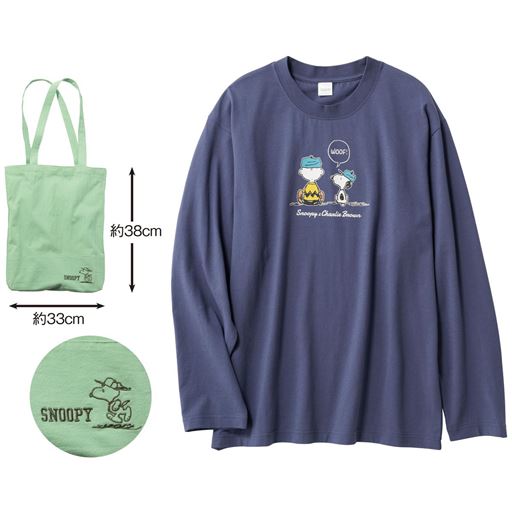 アッシュブルー アッシュブルーのエコバッグ付き 刺しゅうアップ