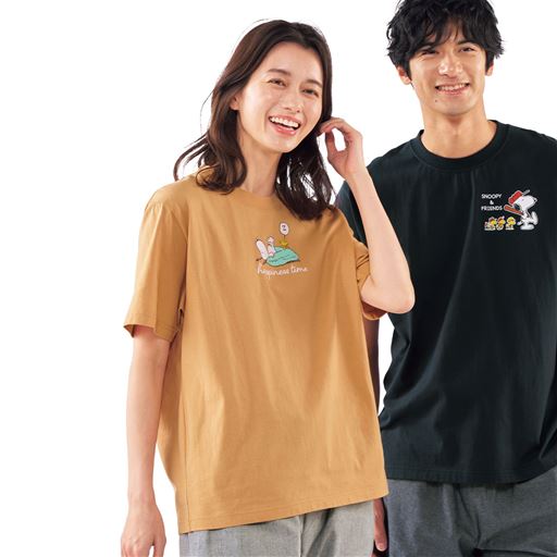 左からダルオレンジ コーディネート例