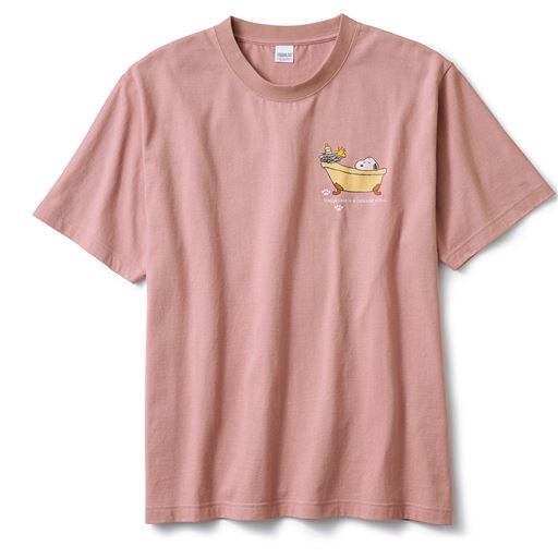 スモークピンク