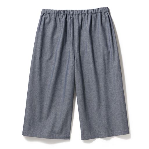 ネイビー系上下セットパンツ