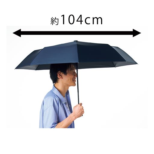 約104cm