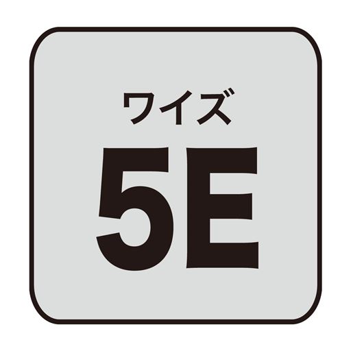 ワイズ 5E