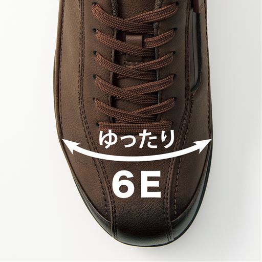 ブラウンA(ビジカジデザイン) ゆったり 6E
