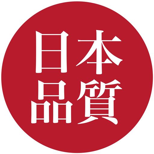 日本品質