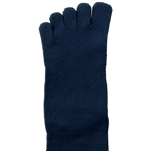 ネイビーブルー(同色2足組)