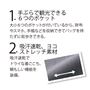 1.手ぶらで観光できる6つのポケット 2.吸汗速乾、ヨコストレッチ素材
