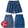 A(色・柄違い3枚組)ネイビー系(チェック柄)