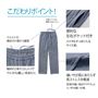 ■■入力してください■■