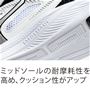 ミッドソールの耐摩耗性を高め、クッション性がアップ
