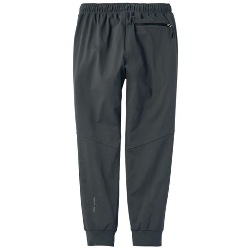 チャコールグレー