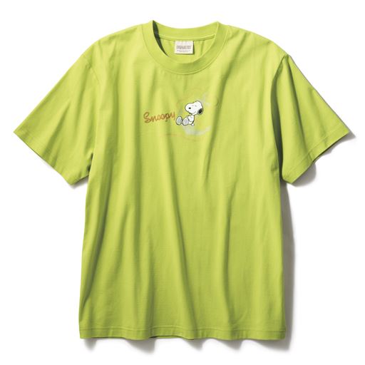 イエローグリーン