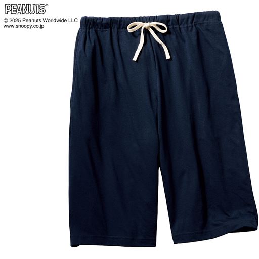 ネイビー<br>パンツ前とじ、左右ポケット付き