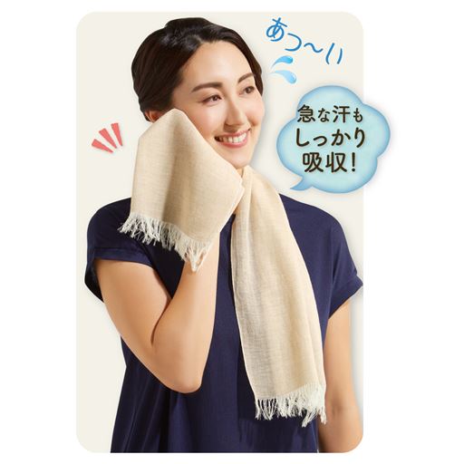 急な汗にも綿100%のガーゼ素材ならしっかり吸収<br>(写真は2色組のうちグレージュ系を着用)