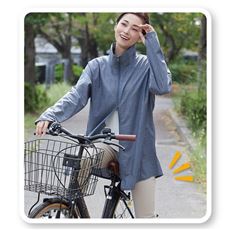 【ネット限定】首をしっかりカバーするUVカットロングブルゾン