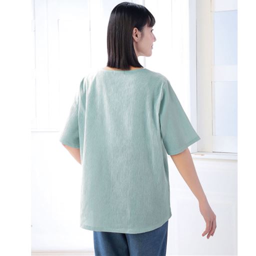 ミント<br>バックスタイル