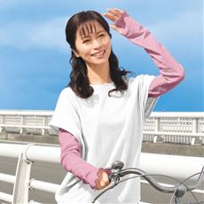 まるで木陰のアームカバーロング2色組