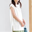 大人ロゴチュニック
