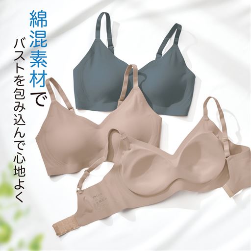 (上から) シャドーグレー、オークベージュ(※一番下の画像はオークベージュの肌側)