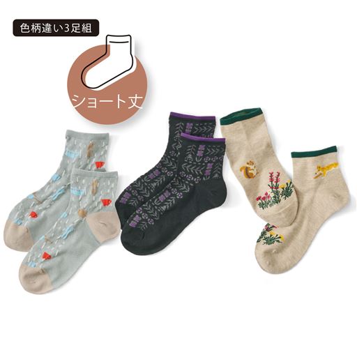 Cショート丈・北欧柄