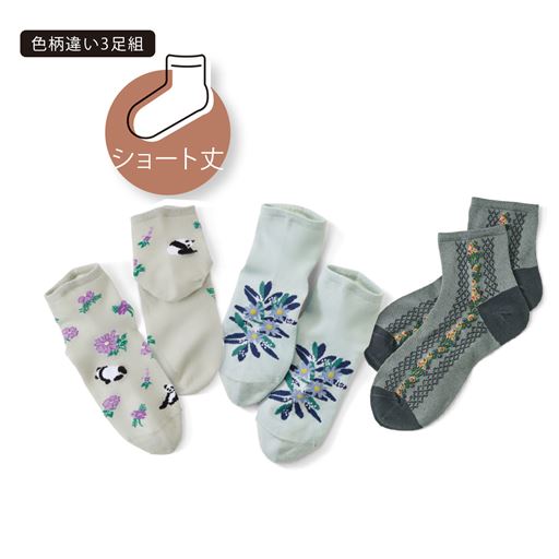 Dショート丈・草花柄
