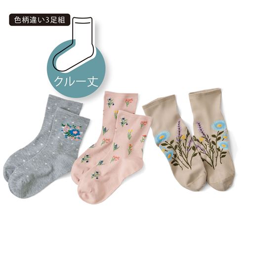 Bクルー丈草花柄