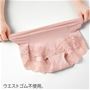 ウエストゴム不使用だから、締め付けにくく段差も出にくい