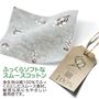 綿100%のスムース素材に、プリントしています。