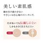 穴が開いても広がりにくい仕様です。