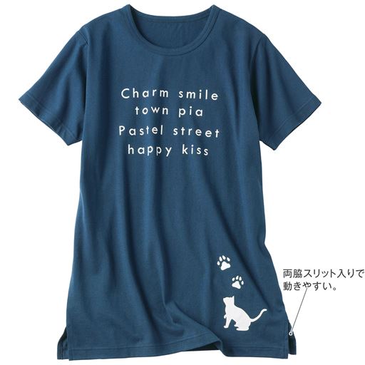ネイビー