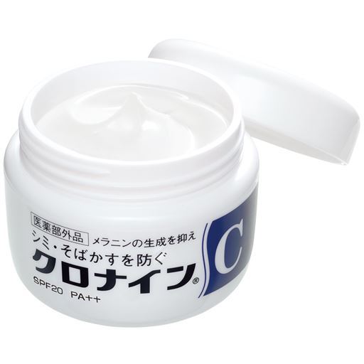 クロナインC