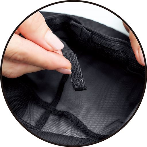 汗どめテープの内側にサイズ調節機能付