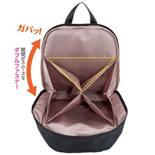 内側X字構造で中身がグラつきにくく、仕分けラクラク