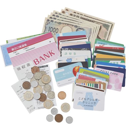 こんなに入る!<br>※イメージ