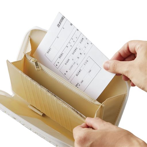 かさばるお薬袋やお薬説明書入れに<br>※イメージ