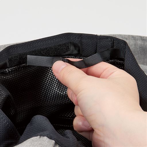 サイズ調整可能