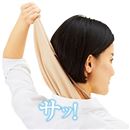 サッと脱げるサラスラ汗取り肌着（２枚組）
