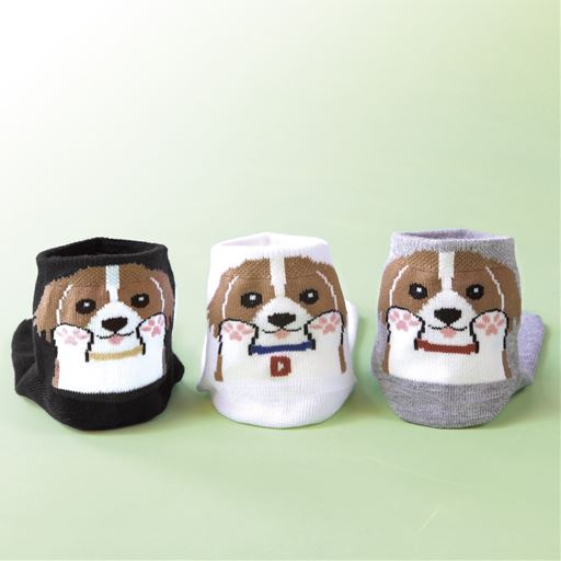 (右から)グレー ホワイト、ブラック