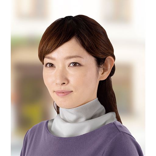 ライトグレー<br>ネックカバーにも