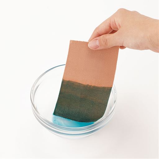 広い範囲をぐんぐん吸水