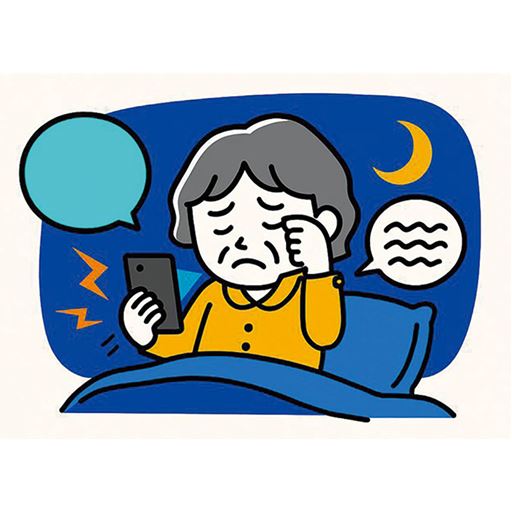 ※イメージ