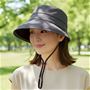 アッシュグレー<br>一級遮光&遮熱で炎天下でも快適!<br>立体的な美しいシルエットの日傘帽子。