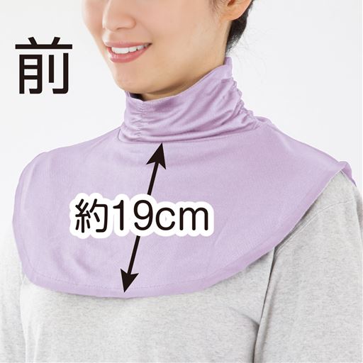 前後を長くすることで、背中や胸元の汗を素早く吸収