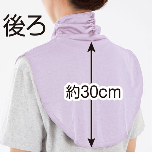 前後を長くすることで、背中や胸元の汗を素早く吸収